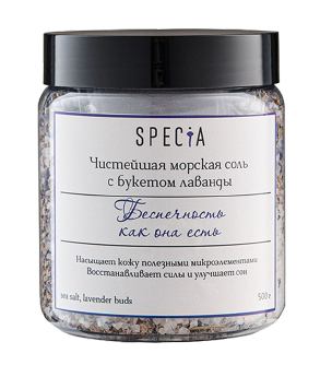 фото упаковки Specia Морская соль с лавандой