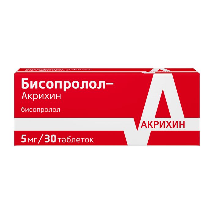 фото упаковки Бисопролол-Акрихин