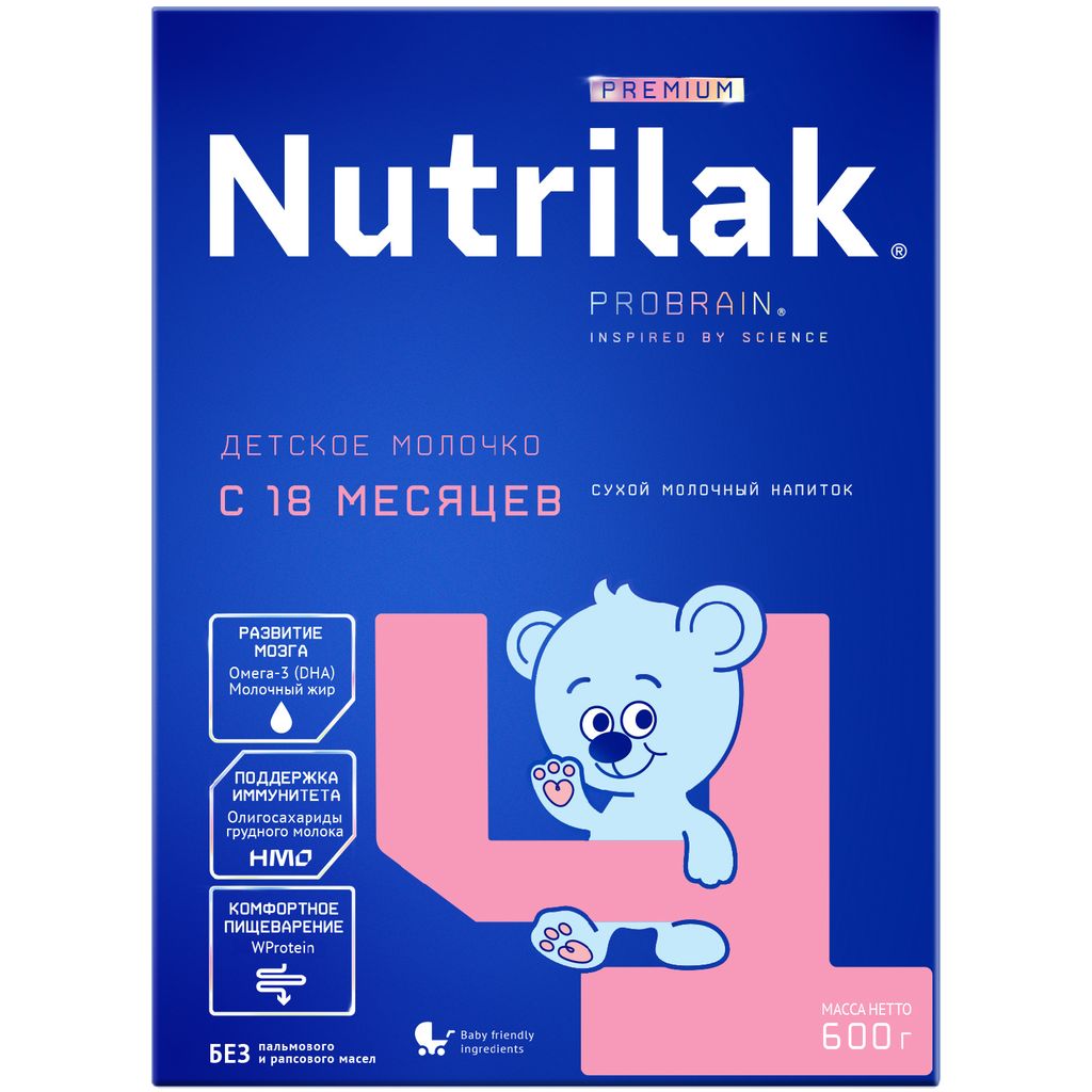 фото упаковки Nutrilak Premium 4 Детский сухой молочный напиток