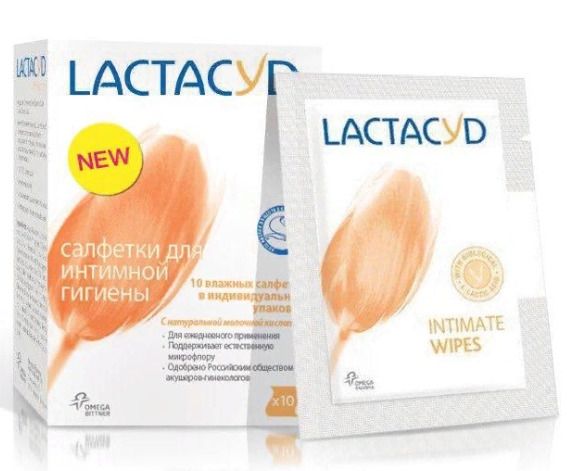 фото упаковки Lactacyd Салфетки для интимной гигиены