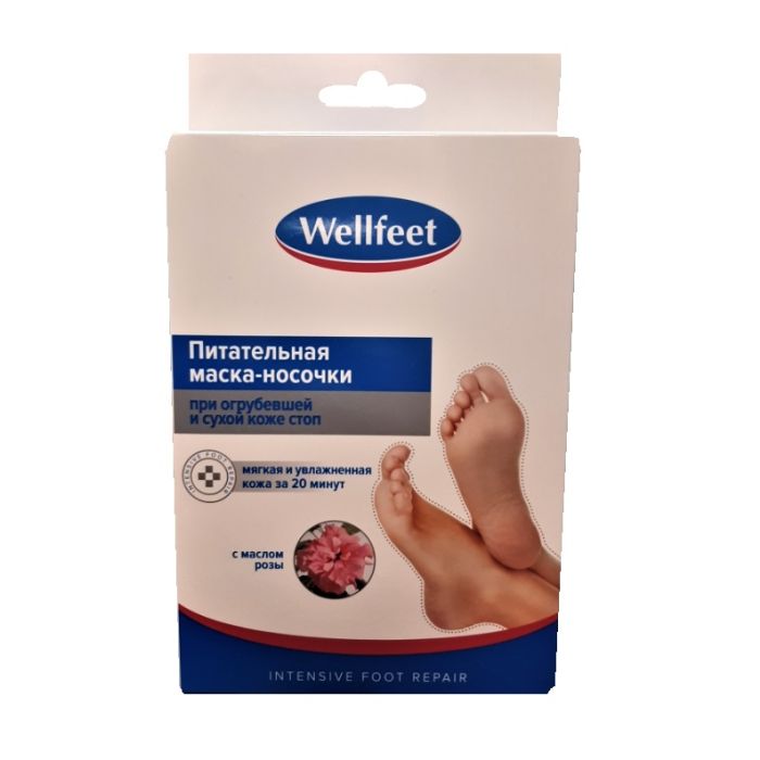 фото упаковки Wellfeet Носочки-маска питательные с маслом розы