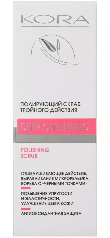 фото упаковки KORA Скраб полирующий тройного действия