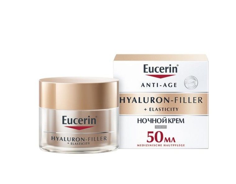 фото упаковки Eucerin Гиалурон Филлер Elasticity крем ночной, крем для лица, 50 мл, 1 шт. фото упаковки Eucerin Гиалурон Филлер Elasticity крем ночной