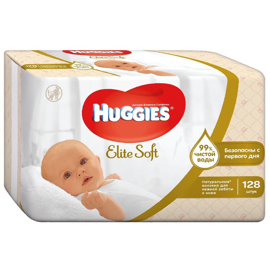 фото упаковки Huggies elite soft салфетки влажные детские