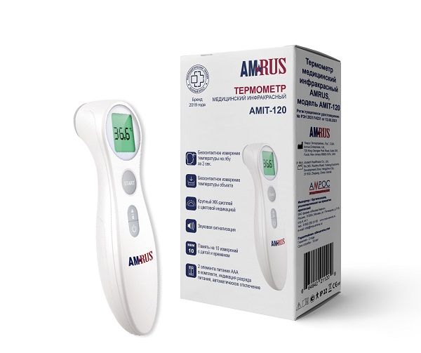 фото упаковки Amrus Термометр медицинский инфракрасный AMIT-120