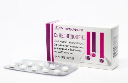 фото упаковки Ко-периндоприл, 0.625 мг+2 мг, таблетки, покрытые пленочной оболочкой, 30 шт. фото упаковки Ко-периндоприл