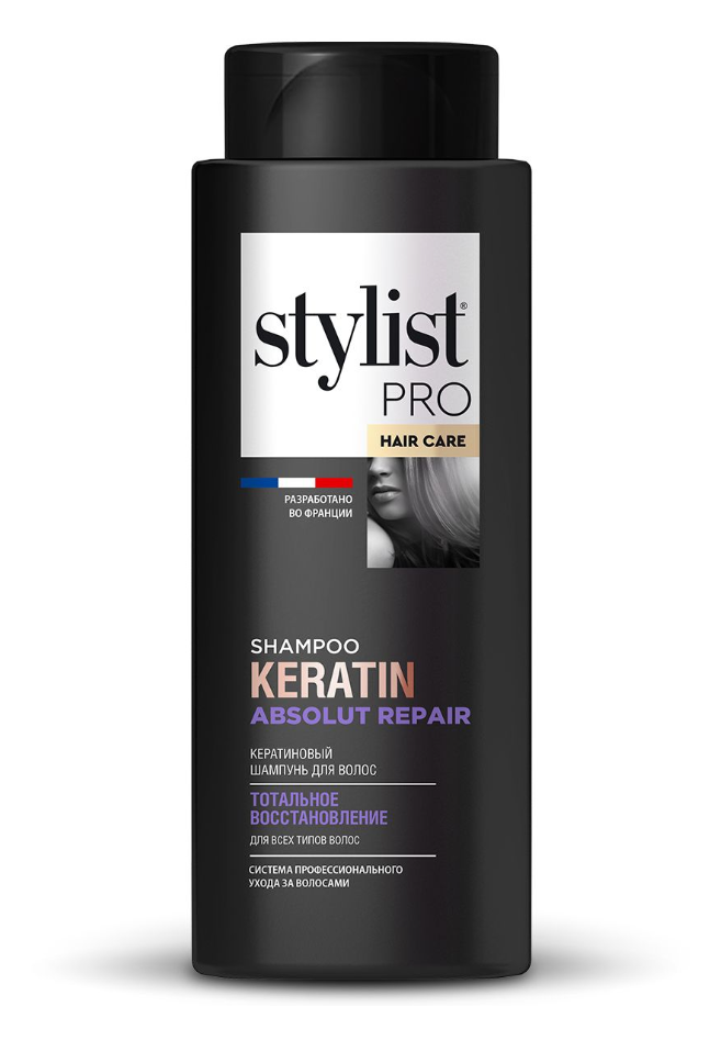 фото упаковки Stylist pro Шампунь для волос кератиновый