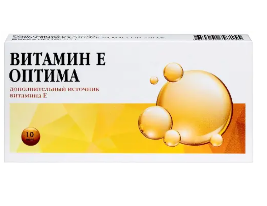 фото упаковки Витамин Е Оптима