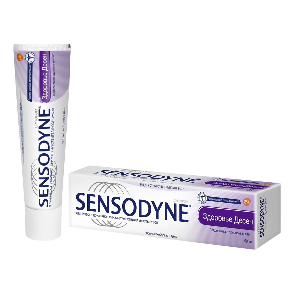 фото упаковки Зубная паста Sensodyne Здоровье Десен