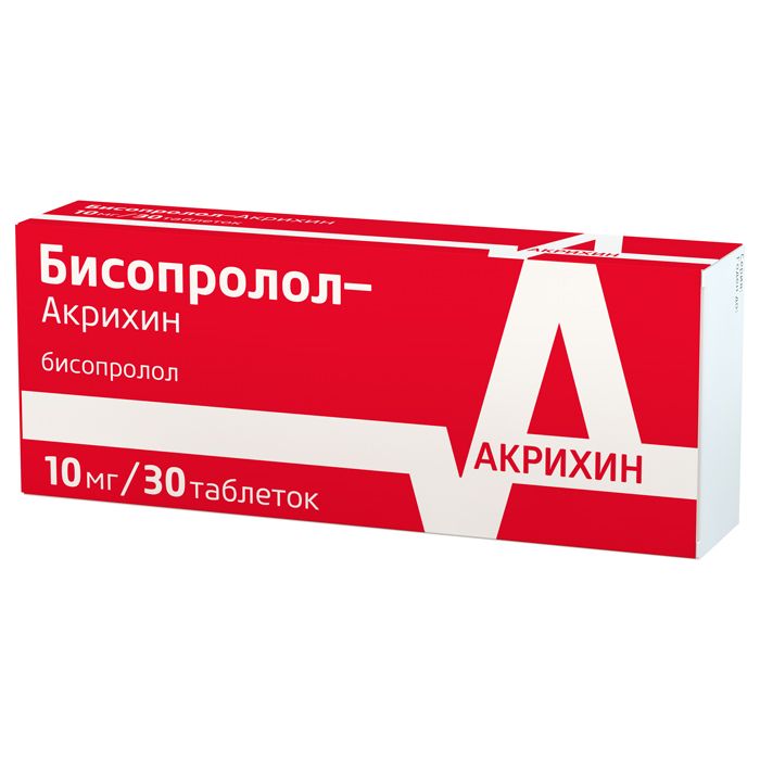 Бисопролол-Акрихин, 10 мг, таблетки, 30 шт.