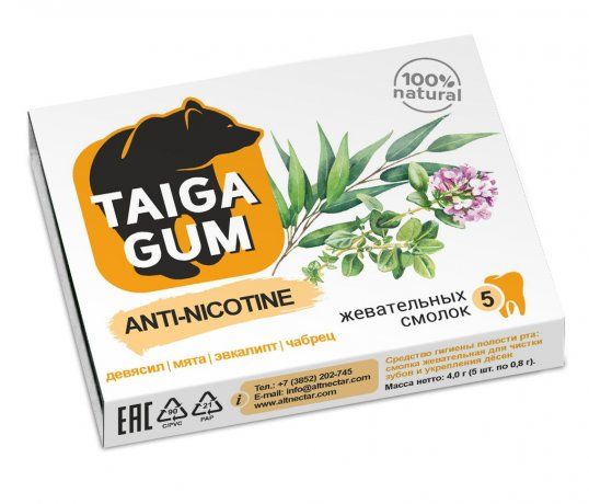 Taiga Gum Смолка жевательная Антиникотин, без сахара, 5 шт.