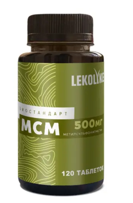 фото упаковки Lekolike Биостандарт МСМ Метилсульфонилметан