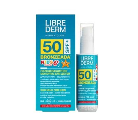 Librederm Bronzeada Молочко солнцезащитное для детей SPF50, 50 мл, 1 шт.