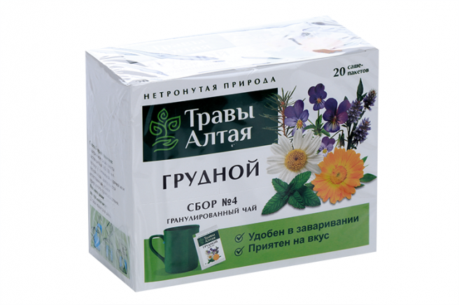 фото упаковки Травы Алтая Грудной сбор №4