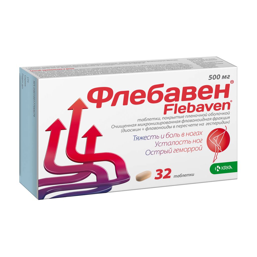 Флебавен, 50 мг+450 мг, таблетки, покрытые пленочной оболочкой, 32 шт.