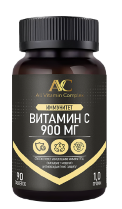 фото упаковки All Vitamin Complex комплекс Витамин С