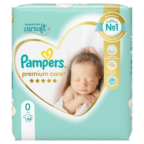 фото упаковки Pampers Premium Care Подгузники детские