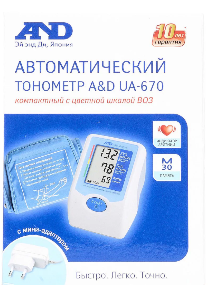 фото упаковки Тонометр автоматический AND UA-670