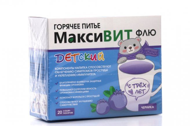 фото упаковки Максивит Флю детский