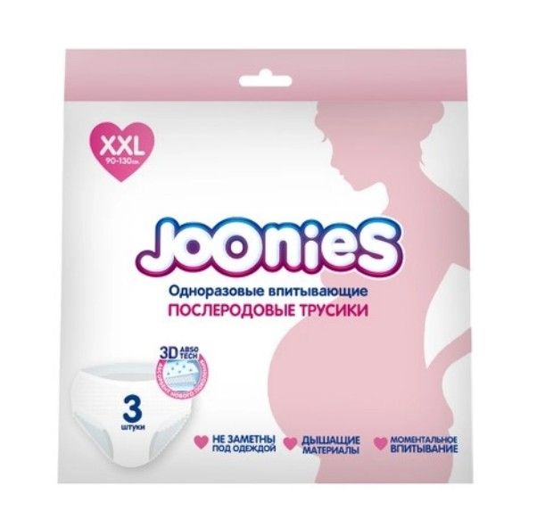 фото упаковки Joonies Трусики послеродовые одноразовые впитывающие