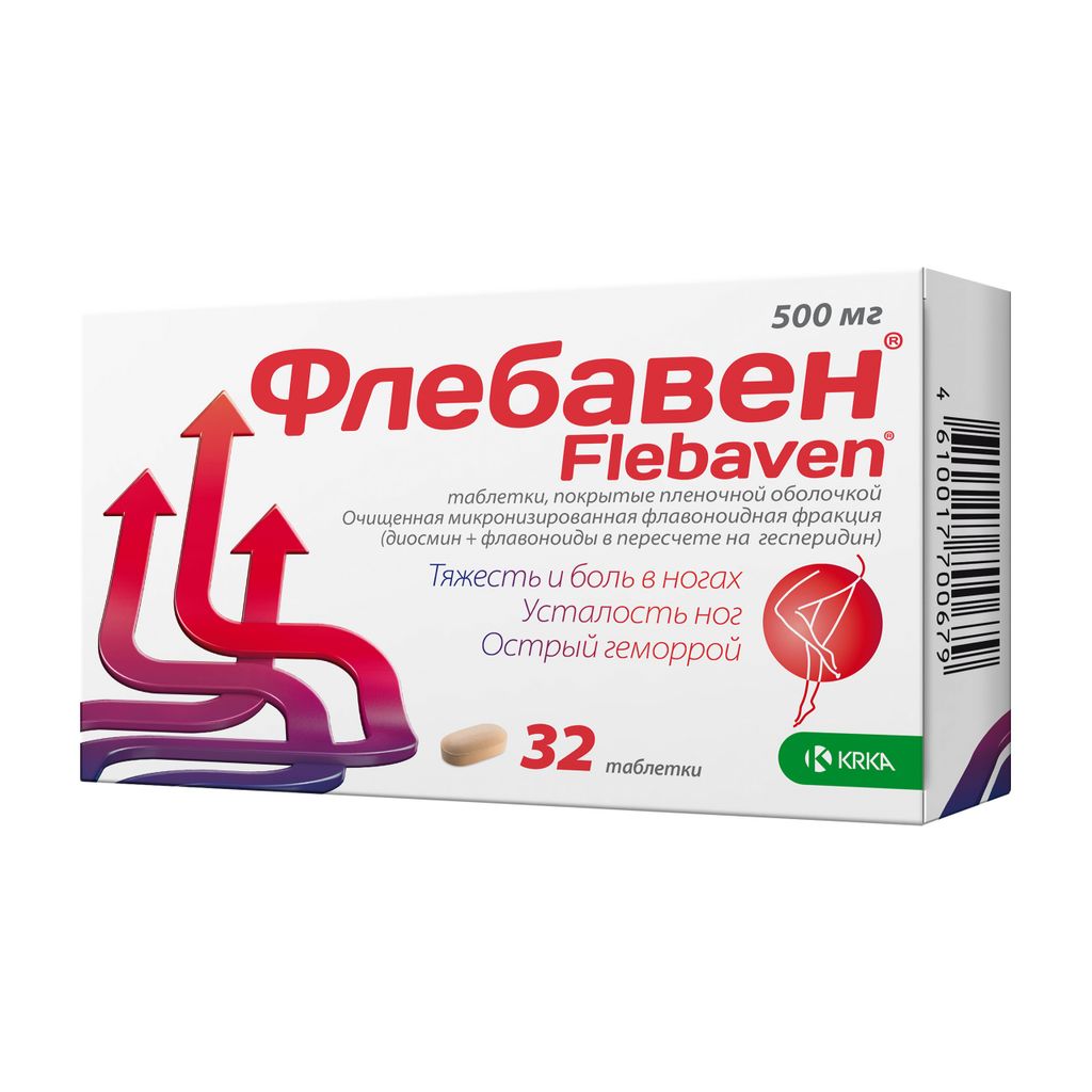 Флебавен, 50 мг+450 мг, таблетки, покрытые пленочной оболочкой, 32 шт.