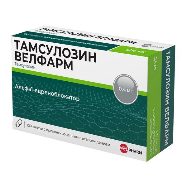 фото упаковки Тамсулозин Велфарм