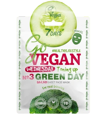 фото упаковки 7 Days Go Vegan Тканевая маска для лица Wednesday Green Day