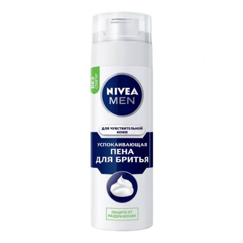 фото упаковки Nivea Men Пена для бритья для чувствительной кожи Успокаивающая