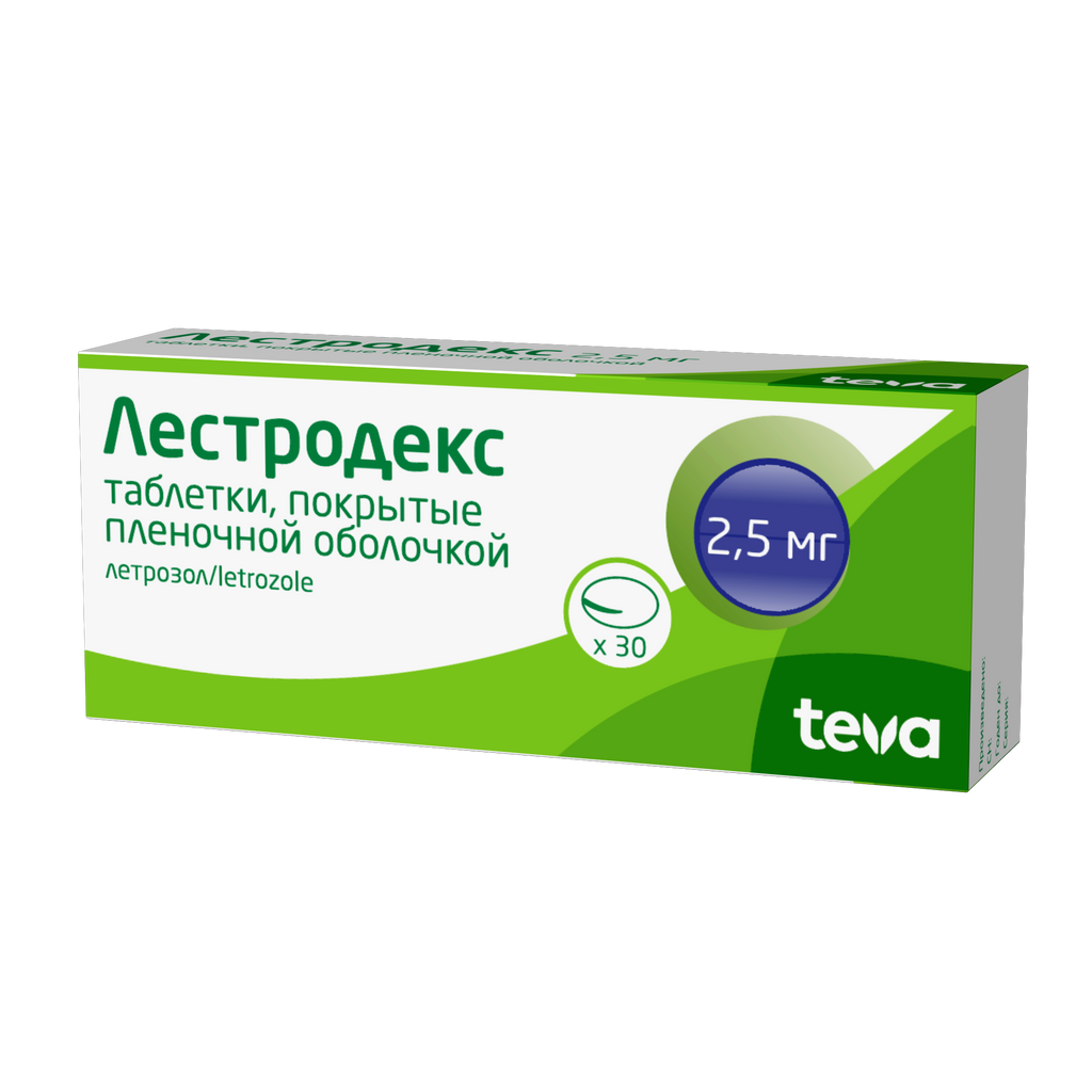 Лестродекс, 2.5 мг, таблетки, покрытые пленочной оболочкой, 30 шт.