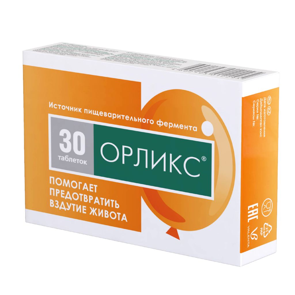 Орликс, 0.3 г, таблетки, 30 шт.