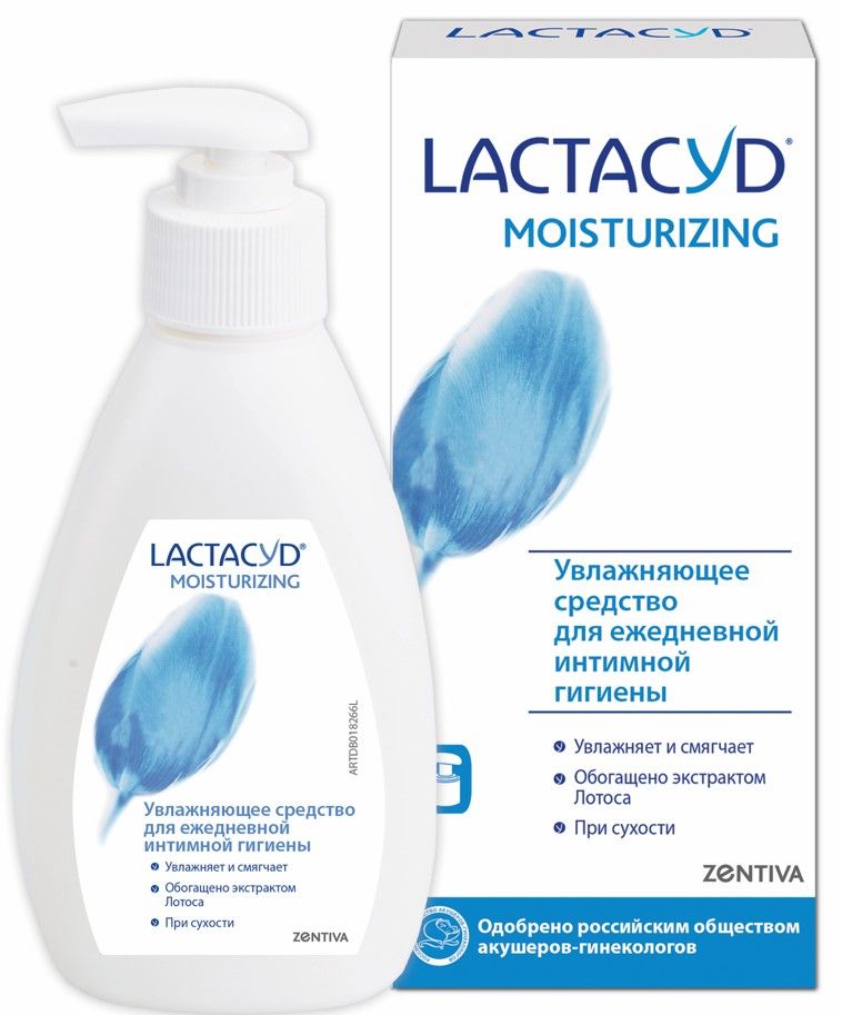 фото упаковки Lactacyd Moisturizing Средство для интимной гигиены увлажняющее