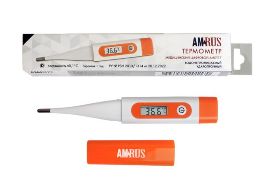 фото упаковки Amrus Термометр цифровой медицинский AMDT-17, 1 шт. фото упаковки Amrus Термометр цифровой медицинский AMDT-17