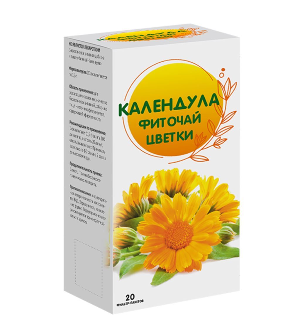 фото упаковки Календулы Цветки фиточай
