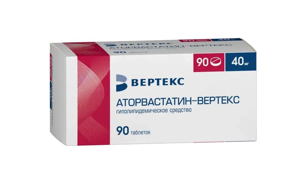 фото упаковки Аторвастатин-Вертекс