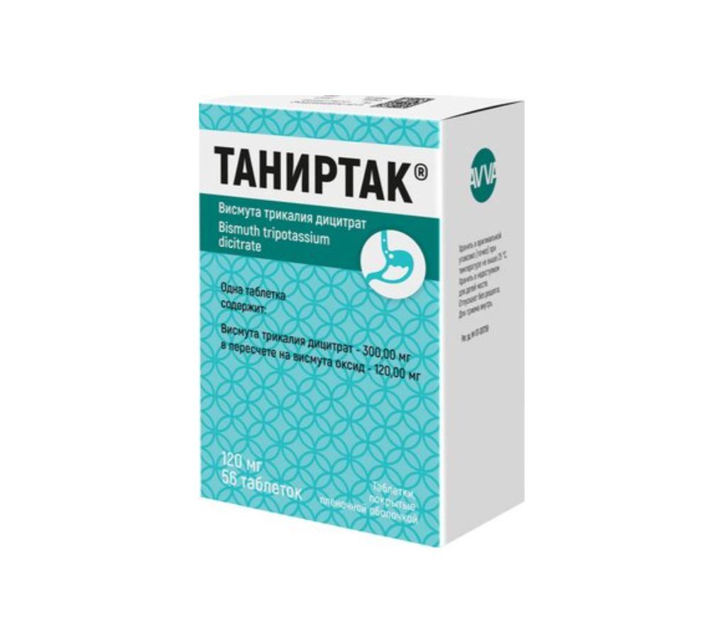 фото упаковки Таниртак
