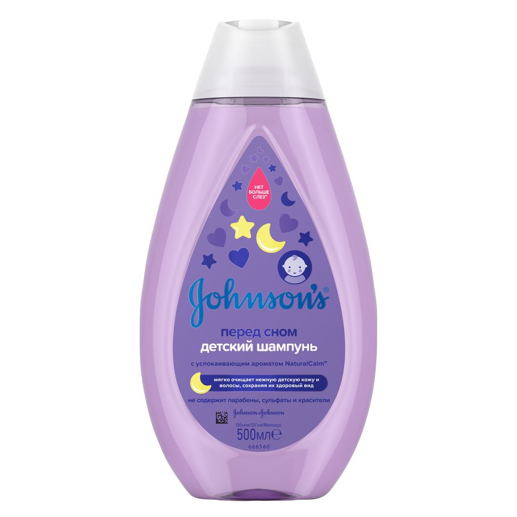 фото упаковки Johnson's Детский шампунь Перед сном