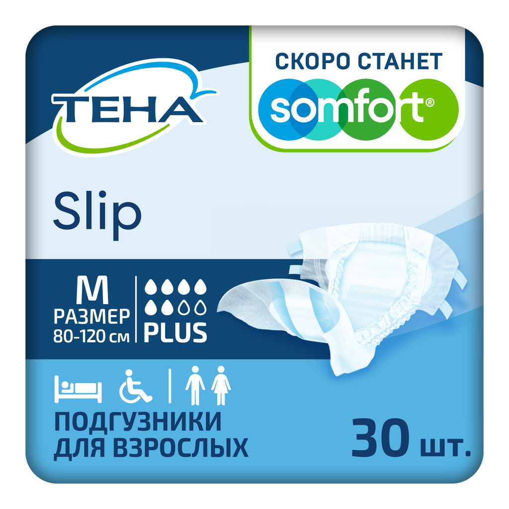 фото упаковки Подгузники для взрослых Tena Slip Plus