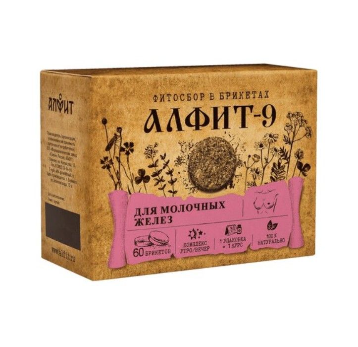 фото упаковки Алфит-9 фитосбор мастопатийный