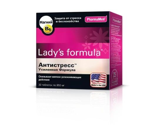 фото упаковки Lady's formula Антистресс усиленная формула