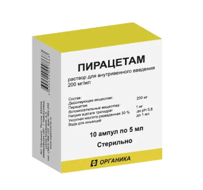 фото упаковки Пирацетам