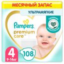 Pampers Premium Care Подгузники детские, р. 4, 9-14 кг, 108 шт.