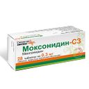 Моксонидин-СЗ, 300 мкг, таблетки, покрытые пленочной оболочкой, 28 шт.