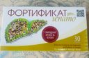 Отзывы о Фортификат Гепато