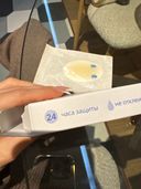 Отзывы о Wellfeet Пластырь мозольный гидроколлоидный