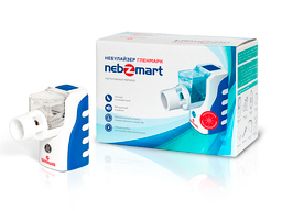 Ингалятор Гленмарк Nebzmart портативный MBPN002