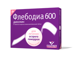 Флебодиа 600 №18