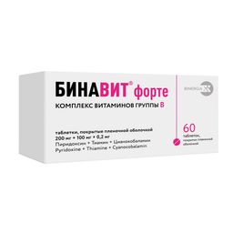 Бинавит форте