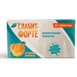 Слабит-Форте