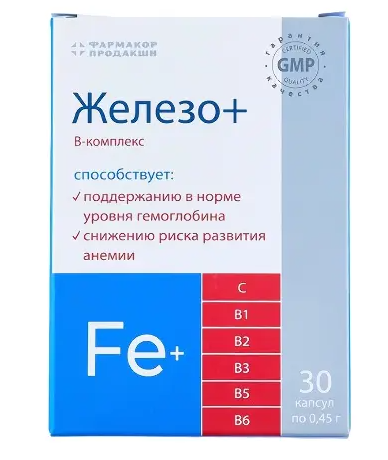 Железо плюс B комплекс, 450 мг, капсулы, 30 шт.