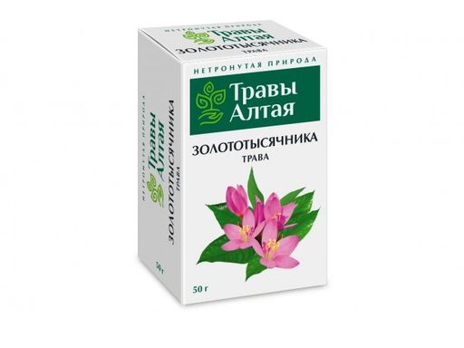 Травы Алтая Золототысячника трава, сырье растительное, 50 г, 1 шт.